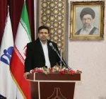 پیام تبریک رییس دانشگاه فنی و حرفه ای
به مناسبت فرارسیدن ۱۲ فروردین روز جمهوری اسلامی ایران 2