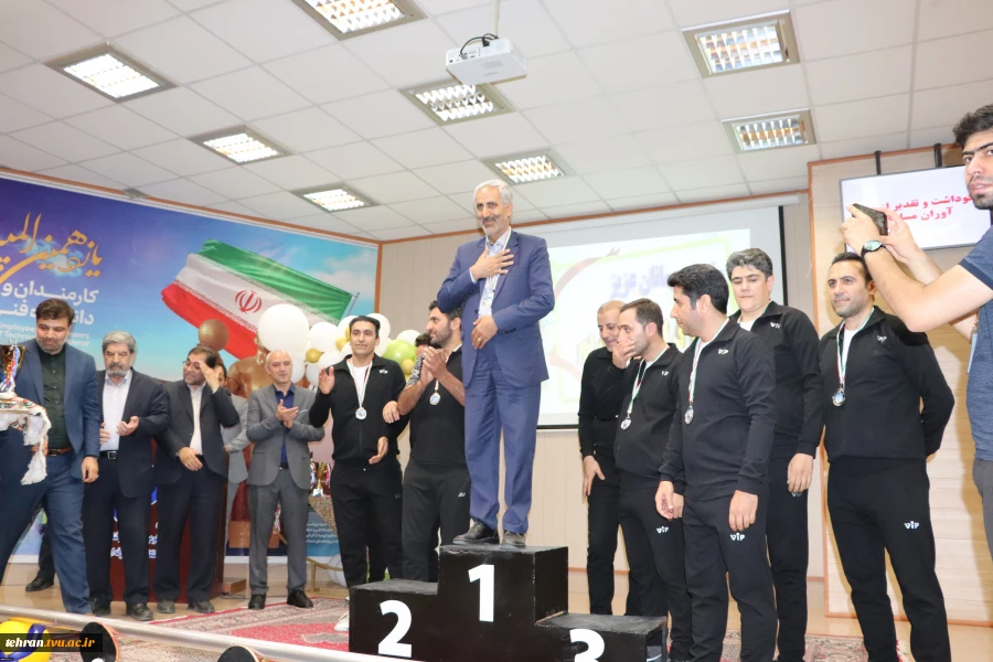 دانشگاه فنی و حرفه‌ای استان تهران در مسابقات ورزشی اساتید و کارکنان دانشگاه فنی و حرفه ای کشور خوش درخشید 4