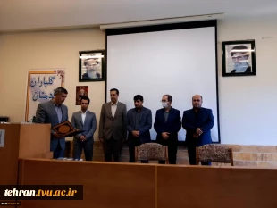 مراسم تکریم و معارفه سرپرست آموزشکده فنی و کشاورزی شهریار 2
