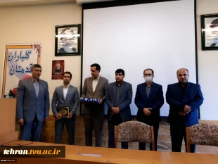 مراسم تکریم و معارفه سرپرست آموزشکده فنی و کشاورزی شهریار 3