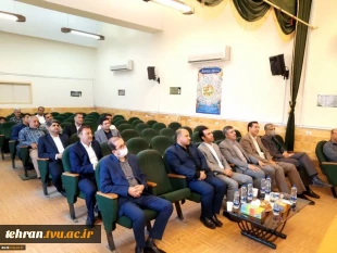 مراسم تکریم و معارفه سرپرست آموزشکده فنی و کشاورزی شهریار 5