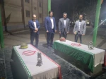 برگزاری شورای مدیران استان تهران با حضور ریاست محترم دانشگاه فنی و حرفه ای کشور و اعضای محترم هیات رئیسه دانشگاه 6