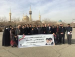 تجدید میثاق دانشگاهیان دانشگاه فنی و حرفه‌ای استان تهران با آرمان‌های انقلاب اسلامی 2