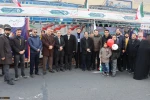 برپایی غرفه گسترده دانشگاه فنی و حرفه ای استان تهران در مراسم راهپیمایی یوم الله ۲۲بهمن 2