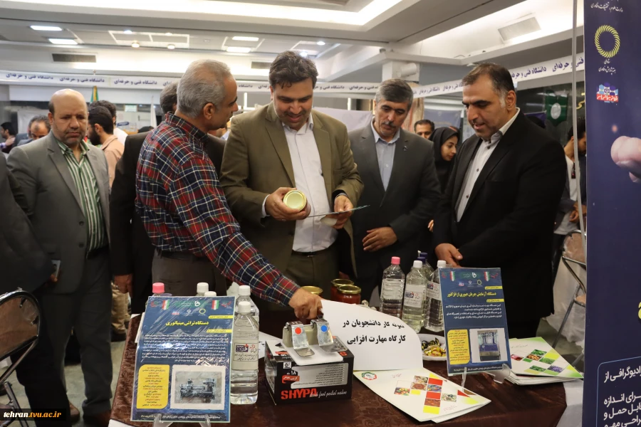 برگزاری همایش ملی «مهارت‌افزایی، هدایت شغلی و صلاحیت حرفه‌ای در آموزش عالی کشور» 8