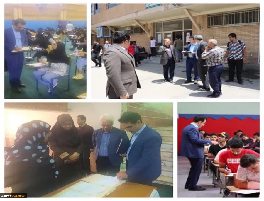 بازدید نماینده دفتر نظارت و ارزیابی دانشگاه فنی و حرفه ای از روند برگزاری امتحانات در دانشگاه فنی و حرفه ای استان تهران 2