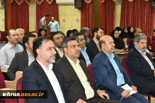 رئیس دانشگاه فنی و حرفه‌ای کشور در جلسه هم‌اندیشی با بسیج اساتید دانشگاه:
اساتید انقلابی دروازه‌‌بان‌های رشد و پیشرفت انقلاب هستند 3