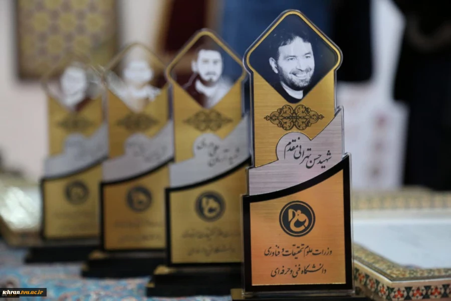 رئیس دانشگاه فنی و حرفه‌ای در مراسم بزرگداشت شهدای دانشگاه فنی و حرفه‌ای:
تکریم مقام شهدا و بزرگداشت شهدای گمنام نگاه فرهنگی ویژه دولت سیزدهم است 3