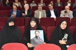 تکریم و تجلیل از خانواده‌های معظم شهدا در آیین رونمایی از یادمان‌های شهید گمنام در دانشگاه فنی و حرفه‌ای 7