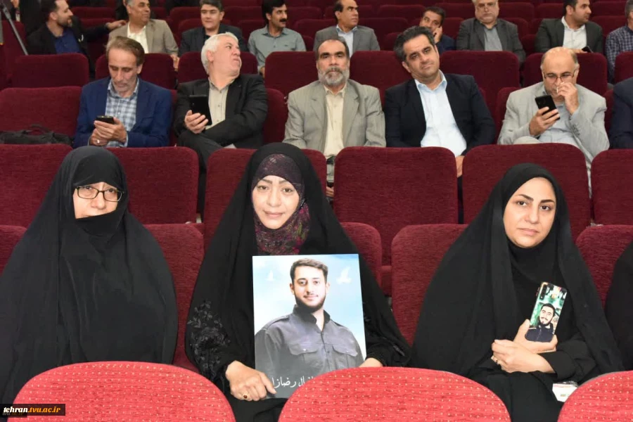 تکریم و تجلیل از خانواده‌های معظم شهدا در آیین رونمایی از یادمان‌های شهید گمنام در دانشگاه فنی و حرفه‌ای 7