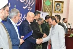 کنگره گرامیداشت 220 شهید دانشگاه فنی و حرفه‌ای و آیین رونمایی از 12 یادمان شهید گمنام دانشگاه برگزار شد 7