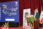کنگره گرامیداشت 220 شهید دانشگاه فنی و حرفه‌ای و آیین رونمایی از 12 یادمان شهید گمنام دانشگاه برگزار شد 11