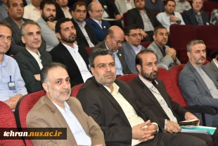 برگزاری همایش مشترک رؤسای استانی و حراست‌های مراکز دانشگاه فنی و حرفه‌ای سراسر کشور 2