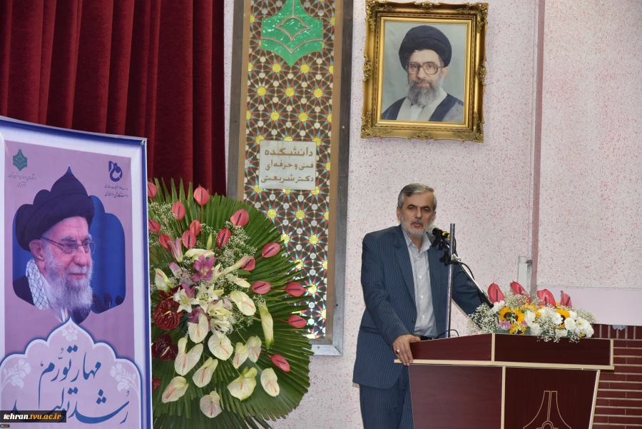 برگزاری همایش مشترک رؤسای استانی و حراست‌های مراکز دانشگاه فنی و حرفه‌ای سراسر کشور 5
