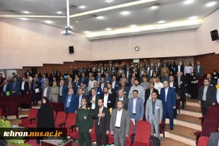 برگزاری همایش مشترک رؤسای استانی و حراست‌های مراکز دانشگاه فنی و حرفه‌ای سراسر کشور 7