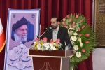 برگزاری همایش مشترک رؤسای استانی و حراست‌های مراکز دانشگاه فنی و حرفه‌ای سراسر کشور 6