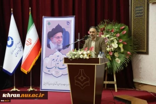 برگزاری همایش مشترک رؤسای استانی و حراست‌های مراکز دانشگاه فنی و حرفه‌ای سراسر کشور 8