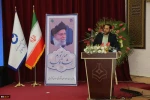 برگزاری همایش مشترک رؤسای استانی و حراست‌های مراکز دانشگاه فنی و حرفه‌ای سراسر کشور 9