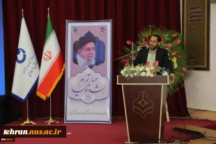 برگزاری همایش مشترک رؤسای استانی و حراست‌های مراکز دانشگاه فنی و حرفه‌ای سراسر کشور 9