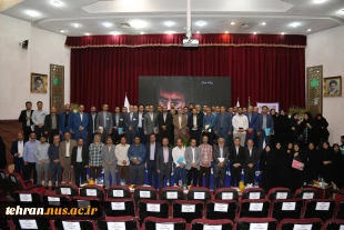 برگزاری همایش مشترک رؤسای استانی و حراست‌های مراکز دانشگاه فنی و حرفه‌ای سراسر کشور 10