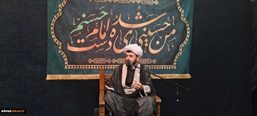برگزاری مراسم مناسبات های مذهبی ایام پایانی ماه صفر با حضور آقای دکتر رحیمی سرپرست دانشگاه فنی و حرفه ای استان تهران 3