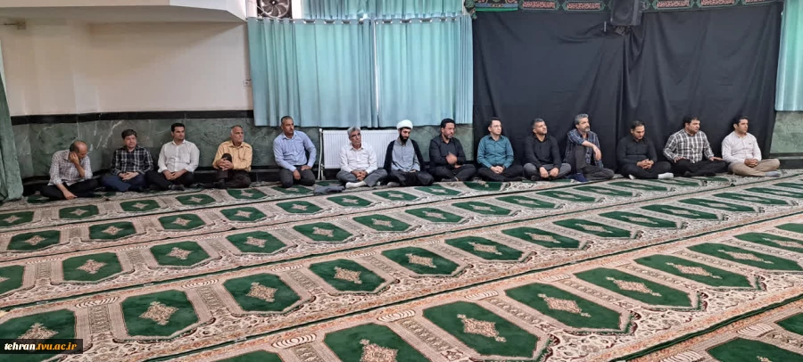 برگزاری مراسم مناسبات های مذهبی ایام پایانی ماه صفر با حضور آقای دکتر رحیمی سرپرست دانشگاه فنی و حرفه ای استان تهران 8