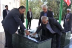 جلسه شورای آموزشی دانشگاه فنی و حرفه ای استان تهران 5
