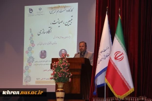 دکتر کامران رحیمی:
دانشجویان سرمایه های اصلی این نظام هستند 2