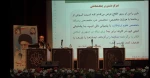 با حضور مشاور رییس دانشگاه فنی و حرفه ای کارگاه و نشست هم اندیشی تبیین، صیانت و آگاه سازی در دانشکده فنی انقلاب اسلامی برگزار شد 5