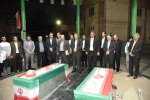 با حضور اعضای هیأت رییسه دانشگاه آیین جشن آغاز سال تحصیلی جدید دانشجویان در دانشگاه فنی و حرفه ای استان تهران برگزار شد 15