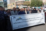 تجمع دانشگاهیان دانشگاه فنی و حرفه‌ای استان تهران در حمایت از مردم غزه 5