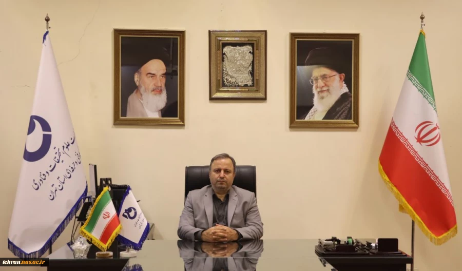 پیام سرپرست دانشگاه فنی و حرفه ای استان تهران

به مناسبت فرارسیدن هفته بسیج 2