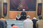 برگزاری مراسم سوگواری شهادت حضرت فاطمه زهرا(س) و ایام فاطمیه اول در مسجد دانشکده فنی انقلاب اسلامی 2