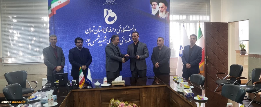 مراسم معارفه معاون اداری و مالی دانشکده فنی شهید شمسی پور 2