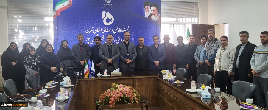 مراسم معارفه معاون اداری و مالی دانشکده فنی شهید شمسی پور 4
