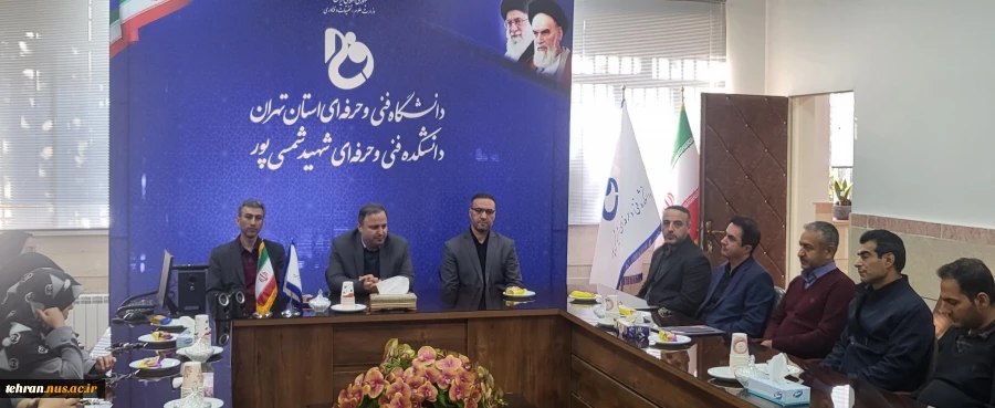 مراسم معارفه معاون اداری و مالی دانشکده فنی شهید شمسی پور 5