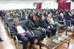 همایش گرامیداشت هفته حسابدار در دانشکده فنی ولی عصر(عج) برگزار شد. 3