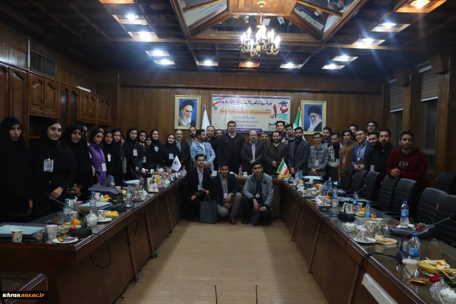 برگزاری مراسم گرامیداشت روز دانشجو با حضور جمعی از دانشجویان و اعضای انجمن‌ها و تشکل‌های دانشجویی به میزبانی دانشگاه فنی و حرفه ای واحد استان تهران در محل دانشکده فنی و حرفه‌ای انقلاب اسلامی 9