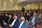 مراسم گرامی‌داشت هفته پژوهش و فناوری و تجلیل از پژوهشگران، فناوران و نوآوران دانشگاه فنی و حرفه‌ای برگزار شد 5