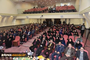 مراسم گرامی‌داشت هفته پژوهش و فناوری و تجلیل از پژوهشگران، فناوران و نوآوران دانشگاه فنی و حرفه‌ای برگزار شد 8