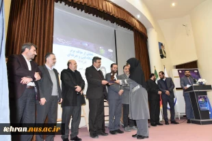 مراسم گرامی‌داشت هفته پژوهش و فناوری و تجلیل از پژوهشگران، فناوران و نوآوران دانشگاه فنی و حرفه‌ای برگزار شد 12