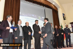 مراسم گرامی‌داشت هفته پژوهش و فناوری و تجلیل از پژوهشگران، فناوران و نوآوران دانشگاه فنی و حرفه‌ای برگزار شد 16