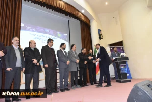 مراسم گرامی‌داشت هفته پژوهش و فناوری و تجلیل از پژوهشگران، فناوران و نوآوران دانشگاه فنی و حرفه‌ای برگزار شد 17