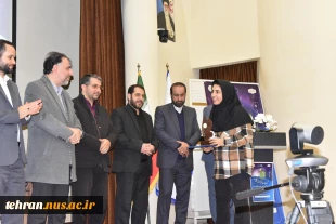 مراسم گرامی‌داشت هفته پژوهش و فناوری و تجلیل از پژوهشگران، فناوران و نوآوران دانشگاه فنی و حرفه‌ای برگزار شد 22