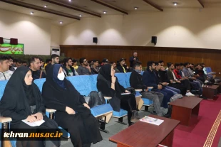 به مناسبت گرامیداشت روز دانشجو با مشارکت و همکاری شهرداری منطقه ۱۸ همایش آگاه سازی بیماری ایدز در دانشگاه فنی و حرفه‌ای استان تهران _ دانشکده فنی انقلاب اسلامی تهران برگزار شد. 3
