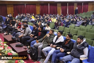 به مناسبت گرامیداشت روز دانشجو با مشارکت و همکاری شهرداری منطقه ۱۸ همایش آگاه سازی بیماری ایدز در دانشگاه فنی و حرفه‌ای استان تهران _ دانشکده فنی انقلاب اسلامی تهران برگزار شد. 4