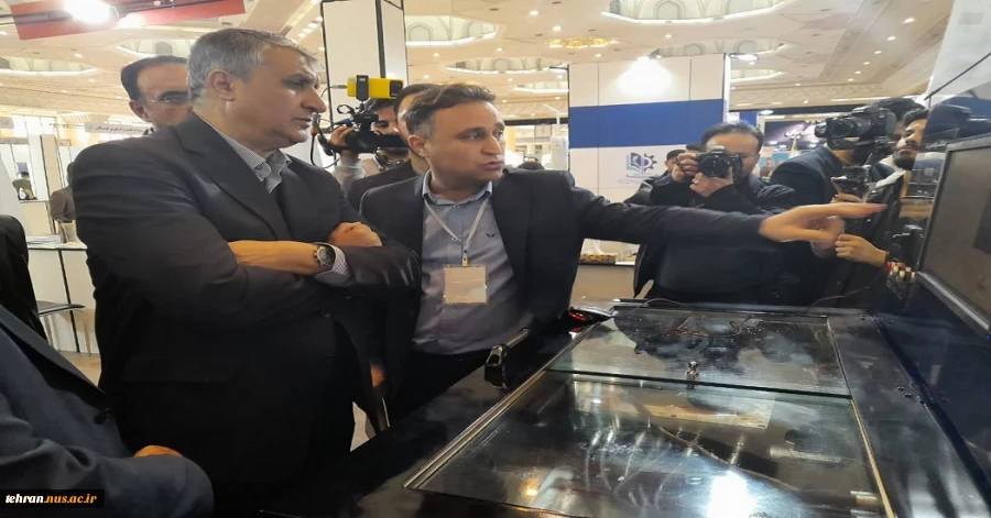 بازدید معاون رئیس جمهور و رئیس سازمان انرژی هسته‌ای ایران از دستاوردهای پژوهشی دانشگاه فنی و حرفه‌ای در نمایشگاه سال ۱۴۰۲ هفته پژوهش 2