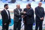 در چهارمین اجلاس استانی نماز استان تهران؛
دانشگاه فنی و حرفه‌ای در امر فریضه نماز شایسته تقدیر شد 2