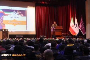 برگزاری اولین همایش ملی فناوری های نوین در سازه های چوبی و مهندسی مبلمان با رویکرد فنی و مهارتی 5