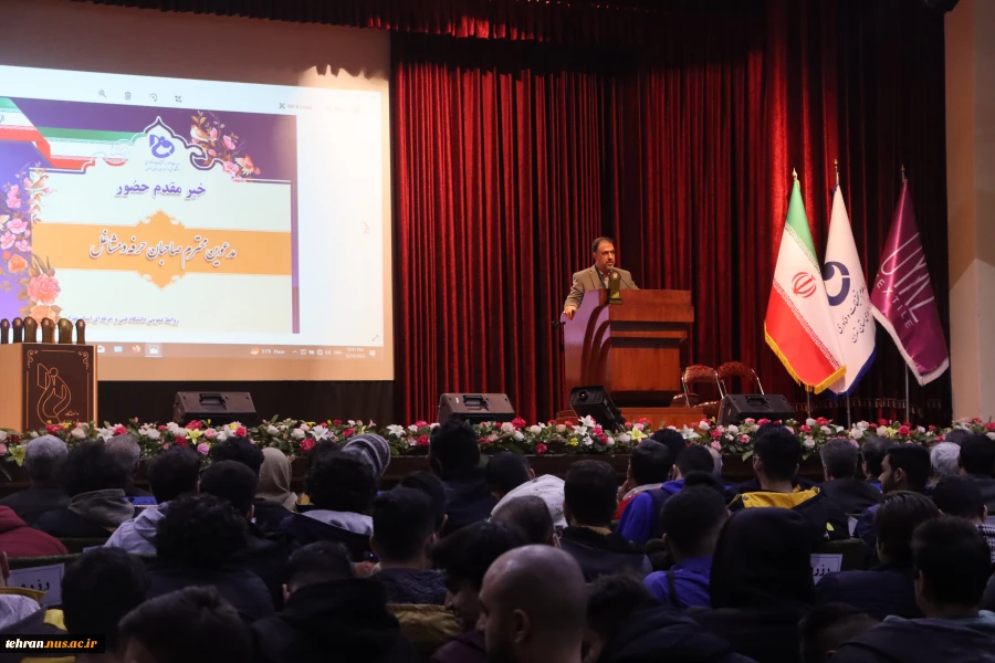 برگزاری اولین همایش ملی فناوری های نوین در سازه های چوبی و مهندسی مبلمان با رویکرد فنی و مهارتی 5